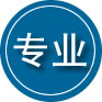 进贤专业道路救援
