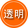 进贤救援费用合理